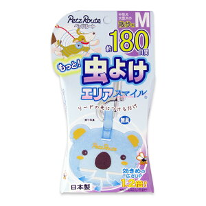 yC[OXӍՌ!!ő2000~OFFN[|zz!! zybc[g ƒ悯GAX}C180 M 