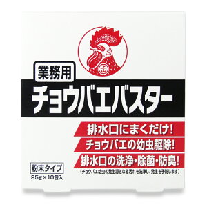 y34Ԍ!!ő2000~OFFN[|zz!! z{e  KINCHO Ɩp`EoGoX^[ 25g×10
