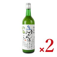 本家松浦酒造場 無添加 青みかん酒の素 720ml × 2本【 ギフト プレゼント ご挨拶 贈答用 まとめ買い 】