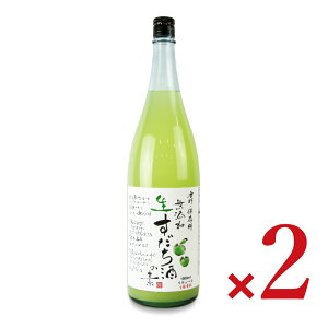 yX[p[SALE!ő2000~OFFN[|zz!zst{ƏY𑢏 Y ̑f 1800ml × 2{