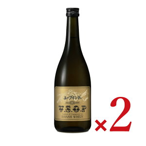 st܈uf[ VSOP 720ml × 2{mє_ny uf[ ܈킢 ܈ꃏC Y { MB j[Pz