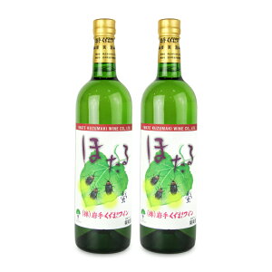 �y�X�[�p�[SALE����!�ő�2000�~OFF�N�[�|���z�z��!�z�s���������t��肭���܂����C�� �������C�� �ق��� �� 720ml × 2�{