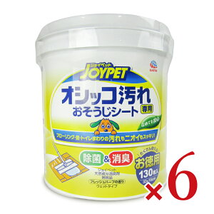 y}\!ő2000~OFFN[|zz!zstA[XEybg IVbRpV[g p 130×6 P[X̔