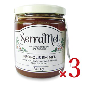 y}\!ő2000~OFFN[|zz!zstSerramel Mel v|X (2%)菃݂͂ 300g × 3 [J[hE|gK]