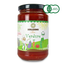 ソル・レオーネ キッズライン野菜入りオーガニック・パスタソース 290g 有機JAS