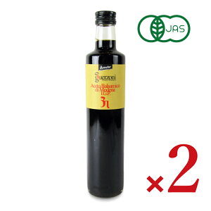 y34Ԍ!!ő2000~OFFN[|zz!! zstJ[T ~ OG][j L@oT~R| 500mlr × 2{ L@JAS