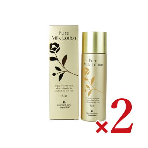 st}i` I[KjbN sA~N[V 100ml × 2{