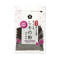 ムソー しその粉 ふりかけ 40g