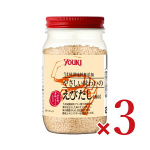 yX[p[SALE!ő2000~OFFN[|zz!zELHi ₳킢̂т 110g × 3