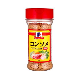 ユウキ食品 MCコンソメ 90g