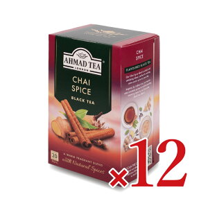 �s���������t�x�i�f�� AHMAD �A�[�}�b�h�e�B�[ �`���C �X�p�C�X �e�B�[�o�b�O�@20P × 12��