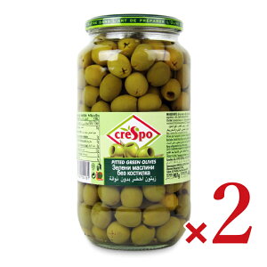 y34Ԍ!!ő2000~OFFN[|zz!! zNX| O[I[u 픲 440g × 2