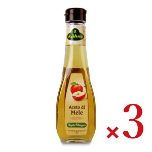 �y�}���\������N�[�|���z�z���z�L���[�l �A�b�v���r�l�K�[ 250ml × 3�{ �y �܂Ƃߔ��� �z
