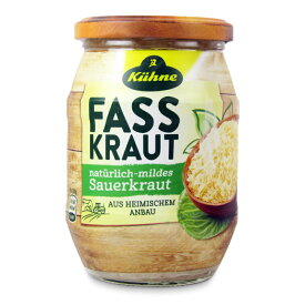 キューネ ザワークラウト 425ml