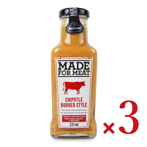 yubNtCf[!ő2000~OFFN[|zz!zL[l o[xL[\[X `|[gCo[K[X^C 235ml × 3{