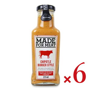 yubNtCf[!ő2000~OFFN[|zz!zstL[l o[xL[\[X `|[gCo[K[X^C 235ml × 6{