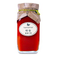 【マラソン限定クーポン配布中】明宝レディース 明宝トマトケチャップ 280g