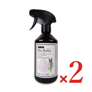 �s���������tEM���� Bio�ERoma �r�I�E���} ���x���_�[ 500ml×2�{ ���L�� �y �܂Ƃߔ��� �z