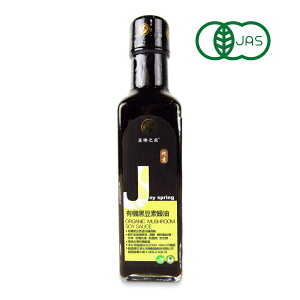 風と光 有機オイスター風ベジソース 210ml 有機JAS