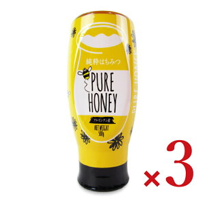 y}\!ő2000~OFFN[|zz!zst{I A[`Y݂͂ 500g| × 3{