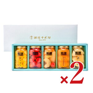 y34Ԍ!!ő2000~OFFN[|zz!! zstD t[cR|[g [ 155g × 5{ ] × 2