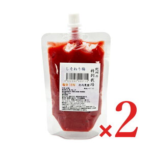 yX[p[SALE!ő2000~OFFN[|zz!z|_ IB̓ʍ͔| ˂~`[u 180g × 2