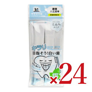 yX[p[SALE!ő2000~OFFN[|zz!zstr^bgWp IN`zCgjO 5{×24 P[X̔