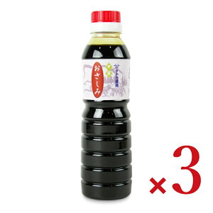 y}\!ő2000~OFFN[|zz!zcݖX ݏݖiØI) 360ml × 3{