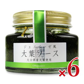 《送料無料》田中醤油店 大葉ソース 90g × 6個【まとめ買い】