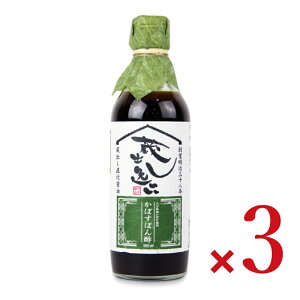 y}\!ő2000~OFFN[|zz!zcݖX ڂۂ| 360ml × 3{