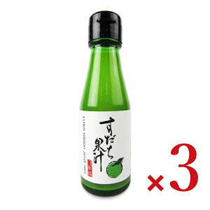 yX[p[SALE!ő2000~OFFN[|zz!z̑ Y ʏ` 100ml × 3{