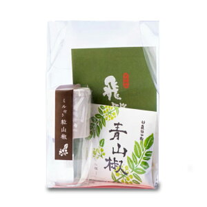 yubNtCf[!ő2000~OFFN[|zz!zˎR ~tR i8gjm򕌎YnyR TVE 񂵂傤 Yz