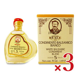 y}\!ő2000~OFFN[|zz!zstIifB Leonardi REALE(A) n[g^ oT~R| 5Nn BIANCO() 50ml r × 3