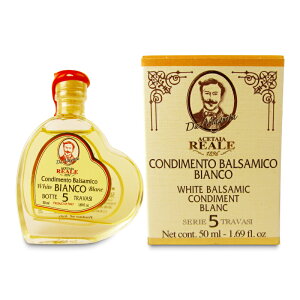 【マラソン限定!最大2000円OFFクーポン配布中!】レオナルディ Leonardi REALE(レアル) ハート型 バルサミコ酢 5年熟成 BIANCO(箱入) 50ml 瓶