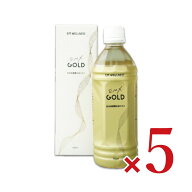 EM・X GOLD 500ml × 5本 EM生活《送料無料》 【 健康食品 健康ドリンク 飲料 ドリンク ゴールド イーエ…