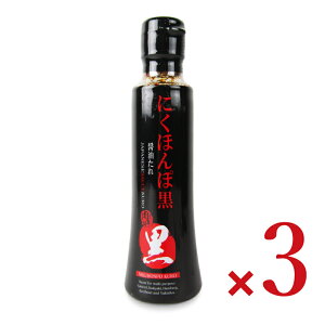 �G���c�[ �ɂ��ق�ہ@�� 240g &#215; 3�{