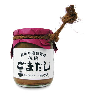 yX[p[SALE!ő2000~OFFN[|zz!zO[v߂΂  ܂ JcIEI 200g