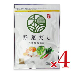 y34Ԍ!!ő2000~OFFN[|zz!! zsta ؂6g×30 × 4