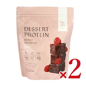 stMENU WOMAN'S BASE fU[gveC x[uEj[  280g × 2