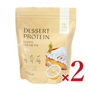 stMENU WOMAN'S BASE fU[gveC N[pC  300g × 2