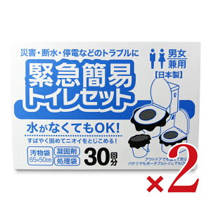 yC[OXӍՌ!!ő2000~OFFN[|zz!! zstii̖{ ً}ȈՃgCZbg 30 × 2