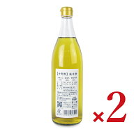 【マラソン限定クーポン配布中】《送料無料》中野酢 純米酢 900ml × 2本 【 まとめ買い 】