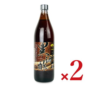 yubNtCf[!ő2000~OFFN[|zz!zst| | 900ml × 2{