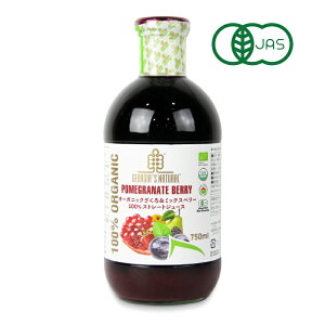 GEORGIAfS NATURALiW[WAY i`jI[KjbN&~bNXx[ 100%Xg[gW[XE750ml L@JAS