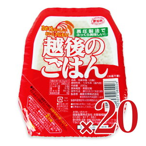 stz㐻 ẑ͂ 200g ×20 P[X̔