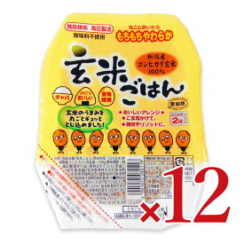 【マラソン限定クーポン配布中】越後製菓 玄米ごはん 150g×12個 【 まとめ買い 箱買い ケース販売】