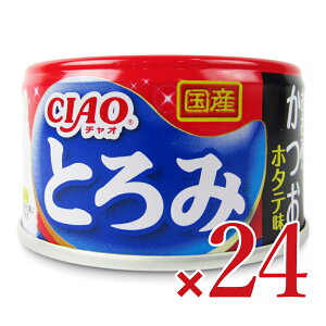 y}\!ő2000~OFFN[|zz!zȂ CIAO Ƃ݂݁E z^e 80g×24 P[X̔