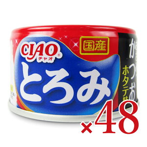 y}\!ő2000~OFFN[|zz!zstȂ CIAO Ƃ݂݁E z^e 80g×24 × 2 P[X̔