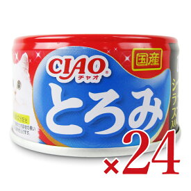 【マラソン限定クーポン配布中】いなば CIAO とろみささみ・かつお シラス入り 80g×24個 ／ まとめ買い 箱買い ケース販売