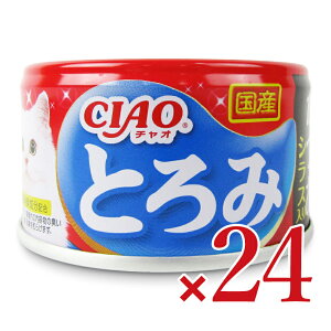 yC[OXӍՌ!!ő2000~OFFN[|zz!! zȂ CIAO Ƃ݂݁E VX 80g×24 P[X̔